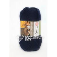 Мерино эксклюзив кол 768