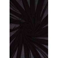 2521 Сетка - стрейч цв. 10 коричневый