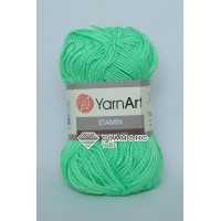 Этамин цв. 457