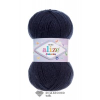 Шекерим беби цв. 58 темно-синий