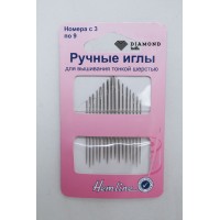 200.39 Иглы ручные для вышивания тонкой шерстью