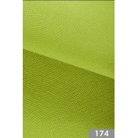 Обивочная " Мира "