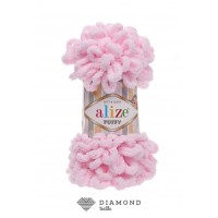 Пуффи цв.31 детский розовый