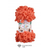 Пуффи цв.619 коралловый