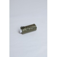 Нитки Идеал 40/2 №41