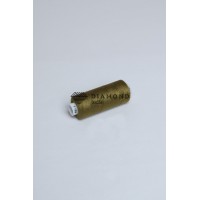 Нитки Идеал 40/2 №789