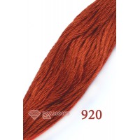 Мулине " Peri " цв.920