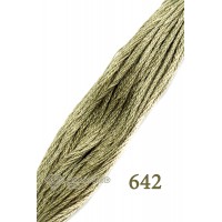 Мулине " Peri " цв.642